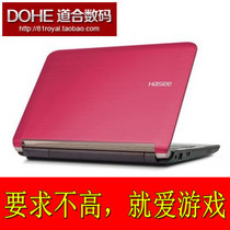 Hasee/神舟 神舟优雅A460P-I7GD2/A460/神舟笔记本/正品/I3/I5/ 价格:1449.00