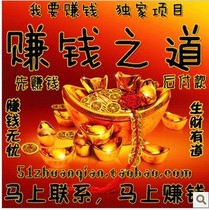 算购物网络软件热门软件与网络年度应用方案