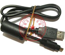 E1030 E1035 E1240 E1260 T1260 C1450原装明基数码相机数据线 价格:17.00