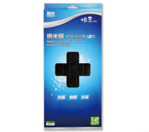 酷奇 东芝satellite L510 L535 L536 L537 L551键盘膜保护贴膜 价格:15.00