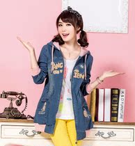 淘宝聚划算购物<em>学生</em>装套头<em>学生外套</em>女春秋卫衣