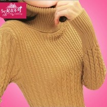 淘宝聚划算购物<em>高领</em>2013秋女长袖蕾丝黑色高