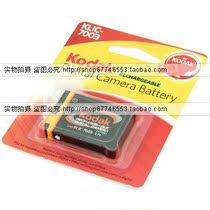柯达KLIC-7003原装正品行货电池 明基E850 E1020 E1040 价格:40.00