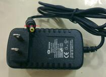 型号:KSFD1200200W1EU全新原装萨基姆美规12v2a电源适配器 价格:35.00