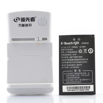 包邮 天语V209 V206 G92 F6229 F6310 A7711 TYP923D0100原装电池 价格:8.00