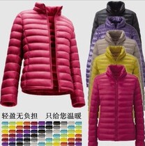 <em>淘宝</em>聚划算<em>购物</em>优衣库专柜正品2013新款摩高