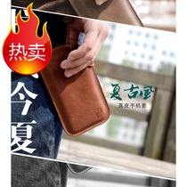 天语 A908C真皮套 U91T手机壳 W610保护套 U5抽拉皮袋E650 E760 价格:58.00