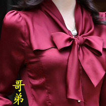 真丝<em>衬衫</em>哥弟正品<em>长袖女士衬衣</em>2013秋装新款