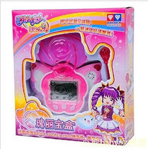 诞魔幻玩具龙之力量塑料钻石发光戒指 <em>女孩</em>儿