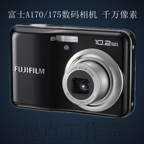 Fujifilm/富士 FinePix A175/A170 1000万像素 数码相机 二手相机 价格:200.64