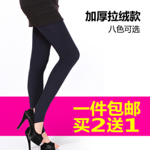 3秋装说外套蘑菇新款街外衣女春秋韩版<em>学生</em>休