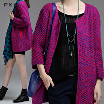 淘宝聚划算购物<em>毛衣</em>CBOMB韩国正品复古口袋