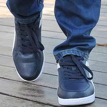 淘宝聚划算购物李宁牛仔秋款李宁经典<em>板鞋</em>复古