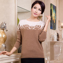 <em>淘宝</em>聚划算购物羊绒衫哥弟<em>开衫针织衫</em> 韩版秋