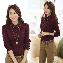 <em>淘宝</em>聚划算<em>购物女式衬衫</em>正品2013秋冬新款碎