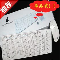 巧克力键盘怎么清洗