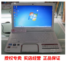 东芝M800-T03W M800-T16W M800-T03R i3/1G独显 正品联保 雪晶白 价格:3399.00