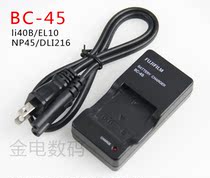 明基E1030 E1035 E1230 E103XE1250 E1260 E1280 E1460相机充电器 价格:36.00