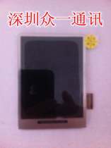 金立A5 A3 A680 E701显示屏 FPC8617BC-V0-C显示屏一张也是批发价 价格:30.00