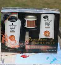 淘宝聚划算购物营养素汤臣倍健<em>孕妇</em>型多种维生