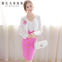 <em>淘宝</em>聚划算购物单排扣彩色扣子短款<em>春秋</em>女<em>针织</em>