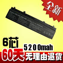 联想 明基BENQ DHS5 DHT300 SQU-409 416 S940 笔记本电池 价格:75.00