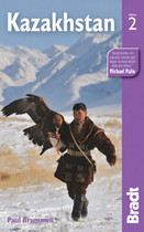 正版 Kazakhstan: the Bradt Travel Guide by Paul Brummell 价格:228.00