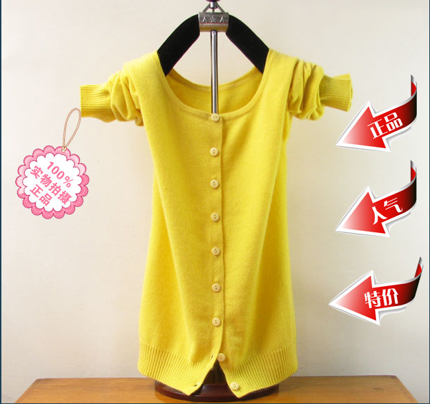 淘宝聚划算购物<em>开衫</em>2013初秋 韩国糖果彩色中