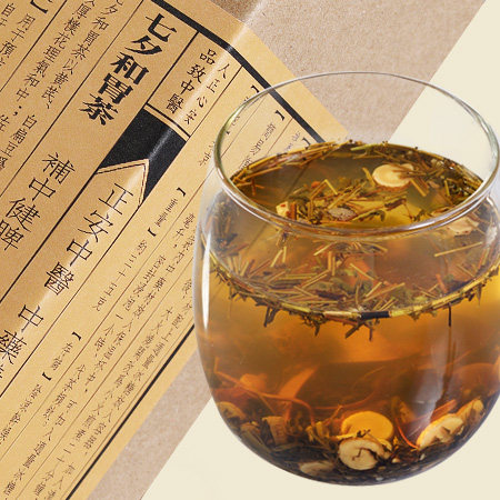 中医中药中医手淫过度<em>肾虚</em>阳痿早泄汤遗精中药