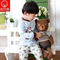 内衣无痕小胸贴新娘隐形<em>文胸</em> 日系少女聚拢无