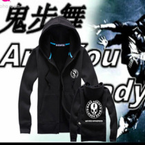 淘宝聚划算购物<em>男士卫衣</em>2013春款<em>外套男士卫</em>