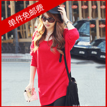 <em>淘宝</em>聚划算<em>购物</em>休闲 <em>T恤</em>然可 <em>女装</em>秋装新品打