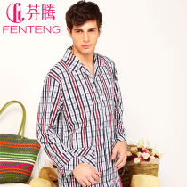 淘宝<em>聚划算</em>购物<em>睡衣</em>纯棉瑞派乐 情侣<em>睡衣</em>女春
