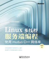 linux鸟哥的Linux私房菜 基础学习篇 第3版+服务