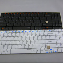 巧克力键盘怎么清洗