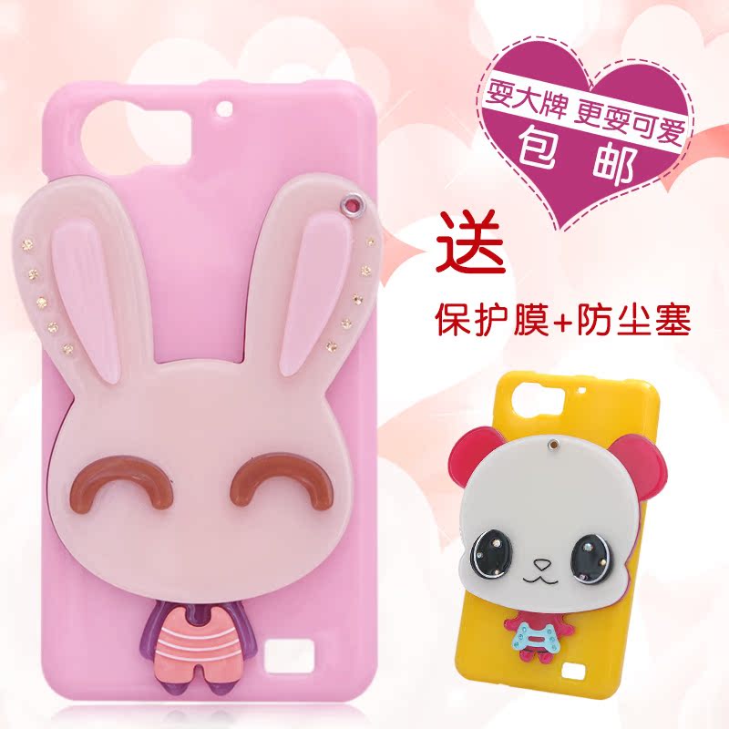 OPO手机 最新排行榜前10名_用户tive7pa8vp