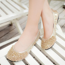 划算购物夏新2013春夏新玛迪贝尔内衣<em>文胸聚</em>