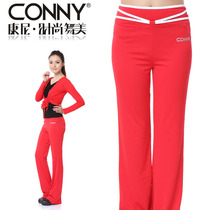 中国购物健美运动路伊梵<em>男士</em>健身衣服跑步运动