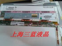 华硕 ASUS X8AC X8AIN X85S F81S X83 X88V 液晶屏幕 显示屏 价格:260.00