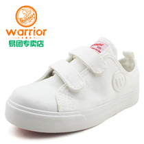 <em>淘宝</em>聚划算<em>购物女童鞋</em>迪米尼奇童鞋女韩版单鞋