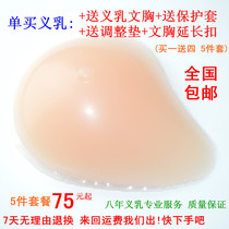 义 2013秋装新款女装 韩版修身 糖果色波点小西