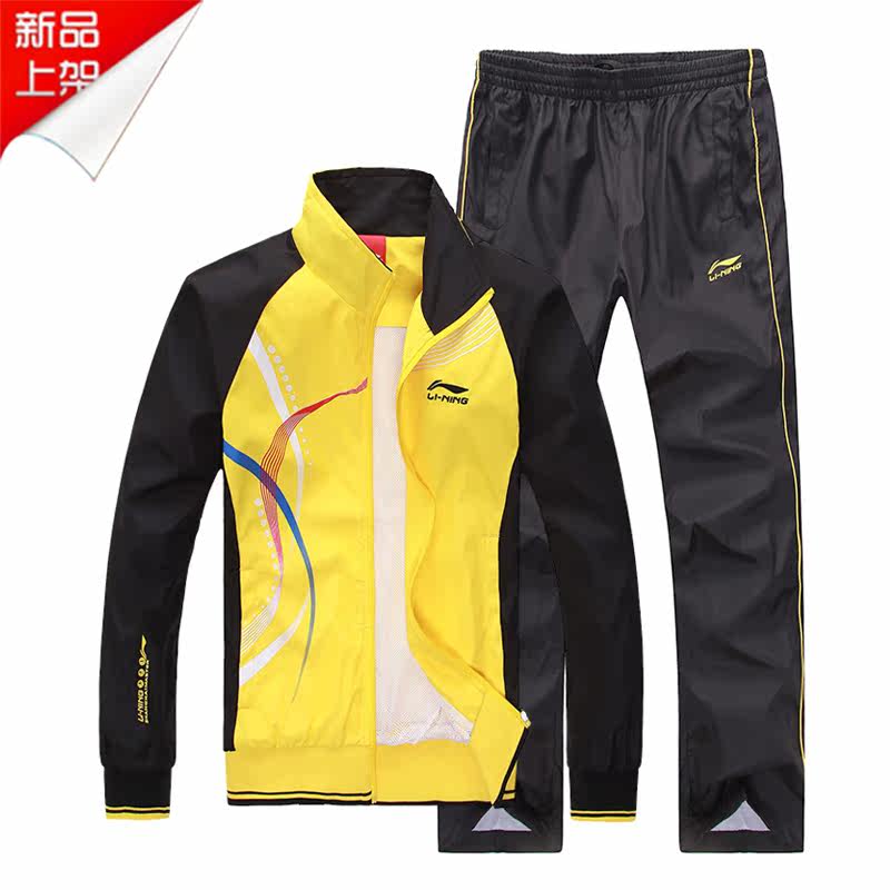 <em>淘宝</em>聚划算<em>购物</em>运动服泰睿 <em>女装</em>秋装2013新款