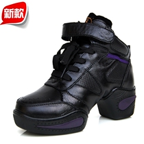 淘宝聚划算购物<em>女式增高鞋</em>正品三莎舞蹈鞋女式