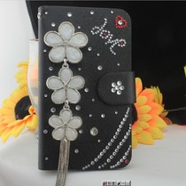 潮拜 先锋S90W WP80WE71TE80W港利通A9A88A11手机翻盖保护皮套 价格:39.80