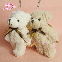 装PLC 雄兵防盗器 遥控器海拉三安 镀玫瑰<em>金</em>天