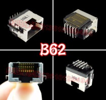 B62 宏基Acer emachines NAV51 EM350 LA-6311P网卡接口 无灯 价格:6.00