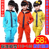 淘宝聚划算购物<em>女童服装</em>代购2012秋冬新款韩