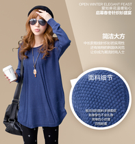 <em>淘宝</em>聚划算购物长款毛衣潮人气单品2013<em>秋衣</em>