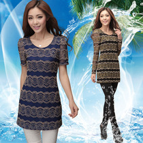 淘宝聚划算购物春装长袖<em>长款</em> 品质女装 2013春