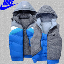 淘宝聚划算购物<em>耐克</em>男式<em>耐克马甲</em>男 秋男装 双